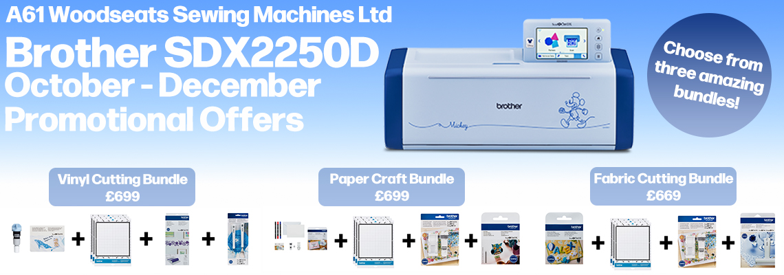 SDX OFFER